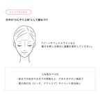 [Limited] ETVOS Ice Smooth Primer 20g