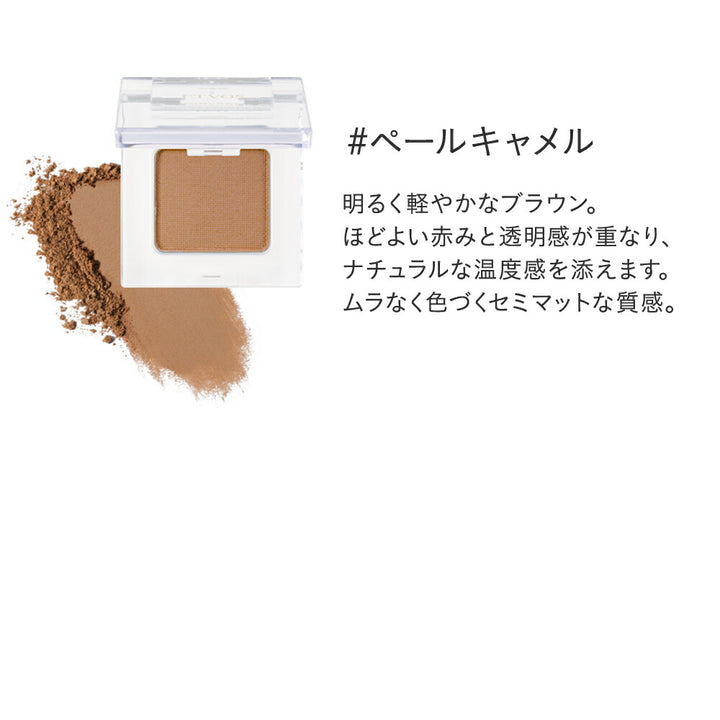 ETVOS Mineral Multi Powder