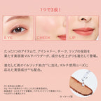 ETVOS Mineral Multi Powder