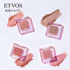 ETVOS Mineral Multi Powder
