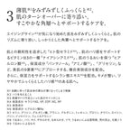 [Limited] ETVOS Ultimoist Peel Lotion 150mL