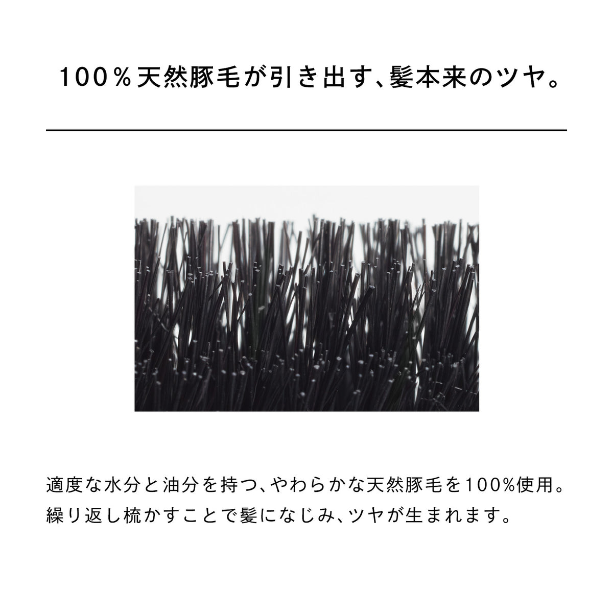 ReFa ROLL BRUSH