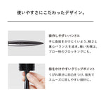 ReFa ROLL BRUSH