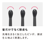 ReFa HEART BRUSH (standard / mini size)