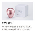 ReFa HEART BRUSH (standard / mini size)