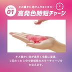 plus eau Color-Depositing Shampoo & Treatment for Bleached Hair 280mL