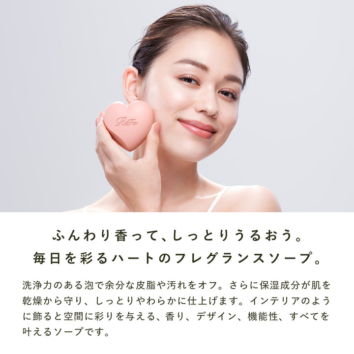 ReFa HEART FRAGRANCE SOAP 110g