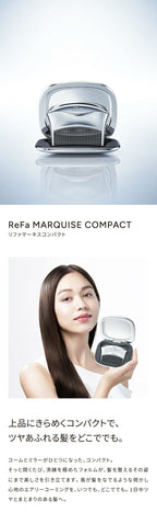 ReFa MARQUISE COMPACT Portable Comb & Mirror Case