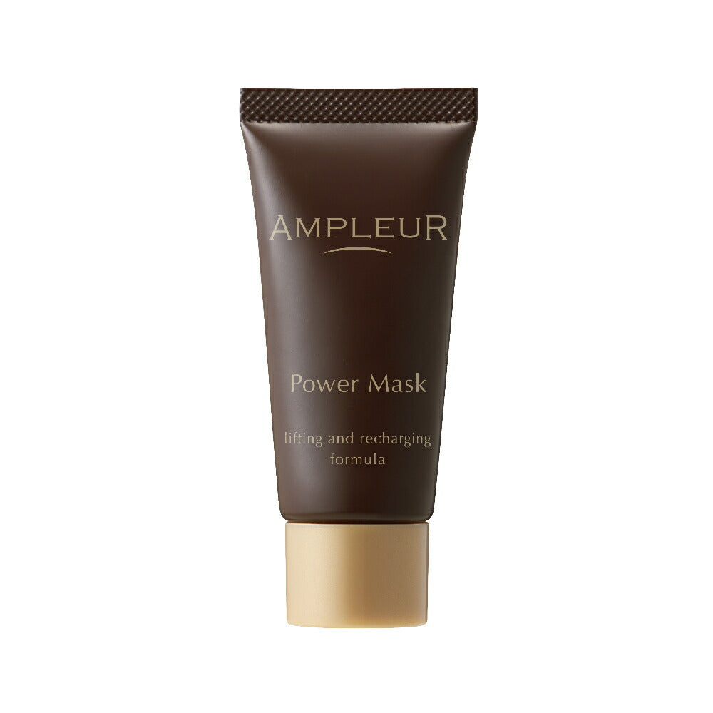 AMPLEUR [2025 Limited Special Coffret] Luminous Collection (4pcs)