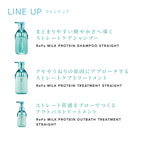 ReFa Milk Protein STRAIGHT LINE Shampoo/Treatment 500g/500mL