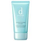 d program Medicated Night Gel Mask 60g