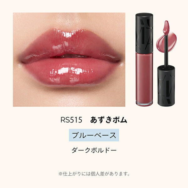 MAQuillage Lip Glow Bomb 5g