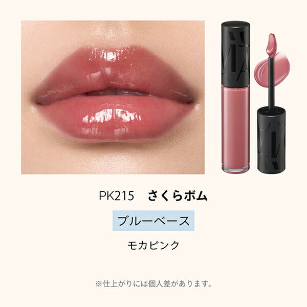 MAQuillage Lip Glow Bomb 5g