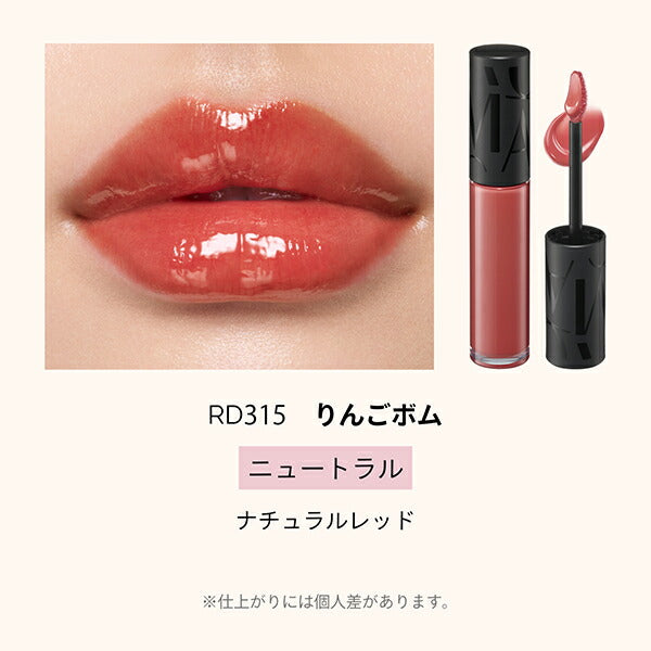 MAQuillage Lip Glow Bomb 5g ｜ 全球包邮