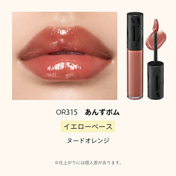 MAQuillage Lip Glow Bomb 5g