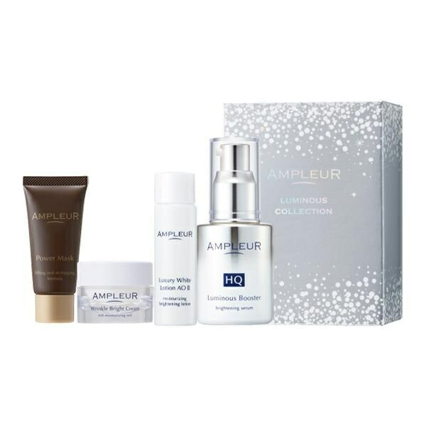AMPLEUR [2025 Limited Special Coffret] Luminous Collection (4pcs)