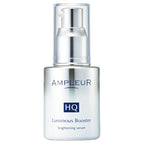 AMPLEUR [2025 Limited Special Coffret] Luminous Collection (4pcs)
