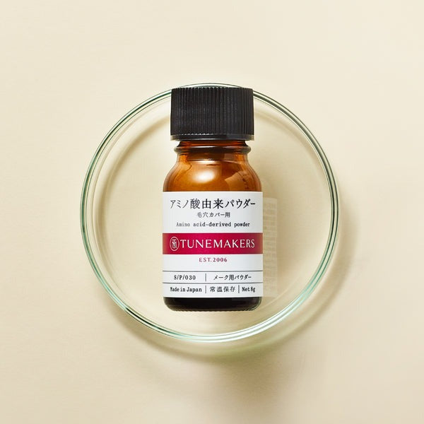 官網 氨基酸粉情境圖（培養皿）600×600