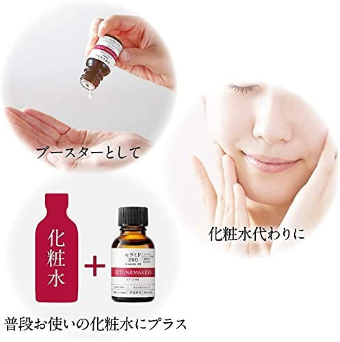 官方用法圖（前導／代化妝水／加落化妝水）497×500