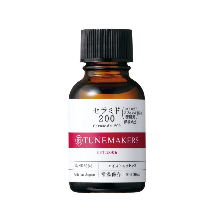 官網 20mL 正面 1000×1000