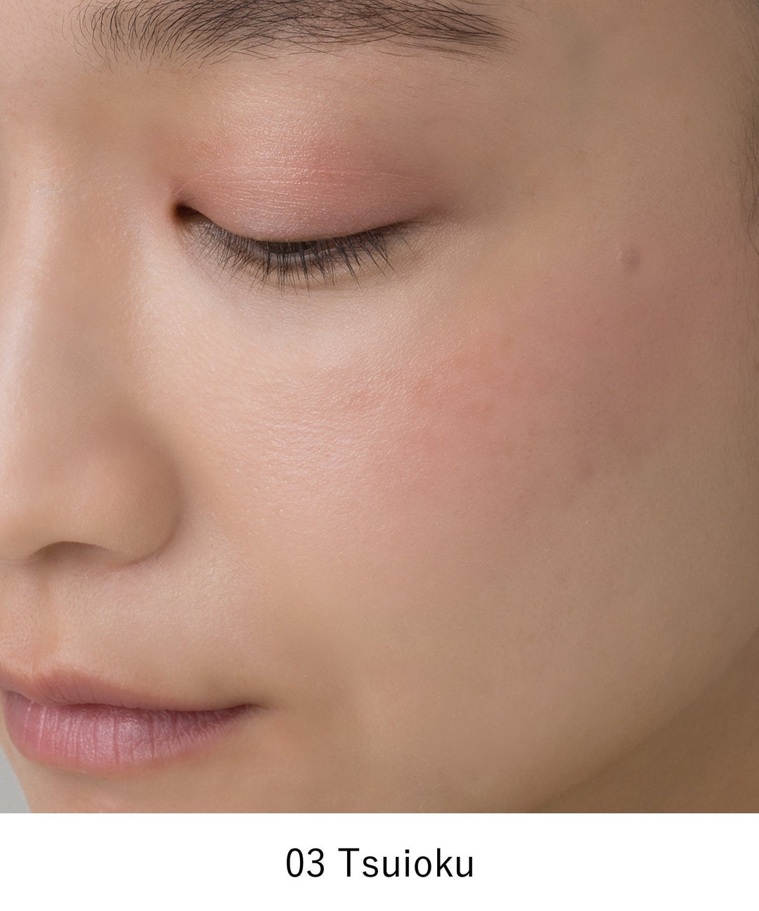 OSAJI Nuance Face Color 5.5g