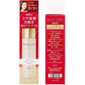 KOSE GRACE ONE Moist Lift Lotion 18mL, $90以上, Anti Wrinkle, Eye Care & Anti Aging, grace one