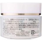 KOSE GRACE ONE Perfect Gel Cream UV 1g SPF5+ PA++++, grace one, Sunscreen, 其他防曬