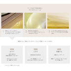 THREE Balancing Cleansing Balm 90g
