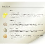THREE Balancing Cleansing Balm 90g
