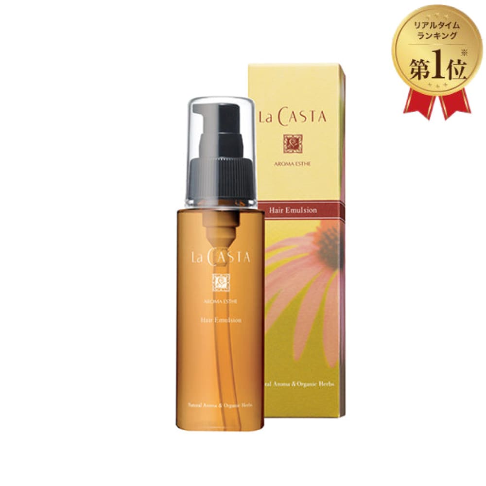 La Casta Aroma Hair Emulsion