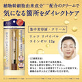 LITS Revival Essence, $90以上, Anti Wrinkle, Eye Care & Anti Aging, lits