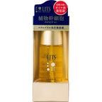 LITS Revival Lotion 50mL, $90以上, Anti Oxidation, Eye Care & Anti Aging, lits