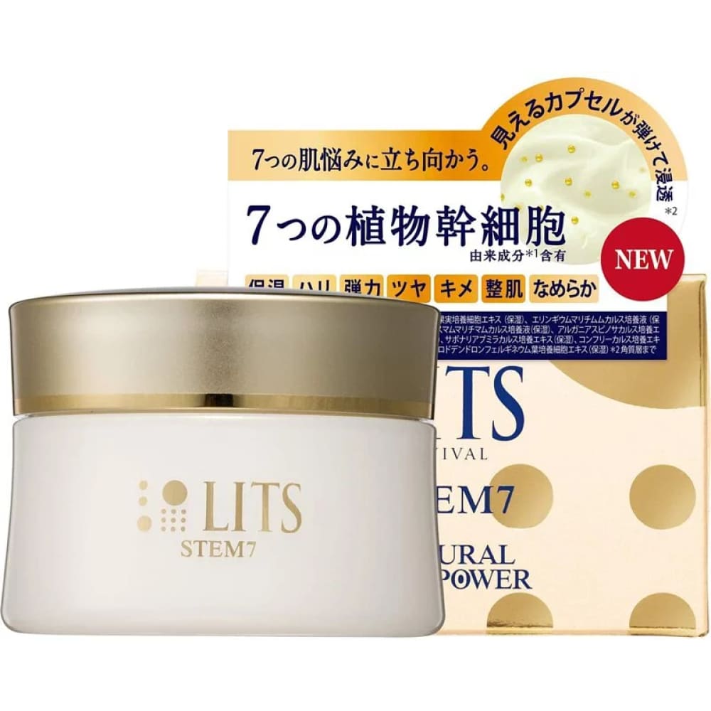 LITS STEM 7 Cream 50g, $90以上, lits, Miscellaneous Skincare, Multi Purpose Skin Care