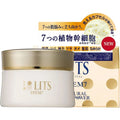 LITS STEM 7 Cream 50g, $90以上, lits, Miscellaneous Skincare, Multi Purpose Skin Care