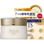 LITS STEM 7 Cream 50g, $90以上, lits, Miscellaneous Skincare, Multi Purpose Skin Care
