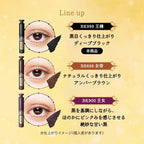 MAJOLICA MAJORCA Lash Expander Kujaku Long Waterproof Mascara 6g