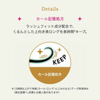 MAJOLICA MAJORCA Lash Expander Kujaku Long Waterproof Mascara 6g