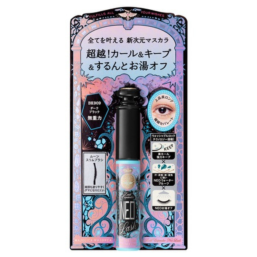 MAJOLICA MAJORCA Lash Expander NEO Lash Waterproof Mascara 6g