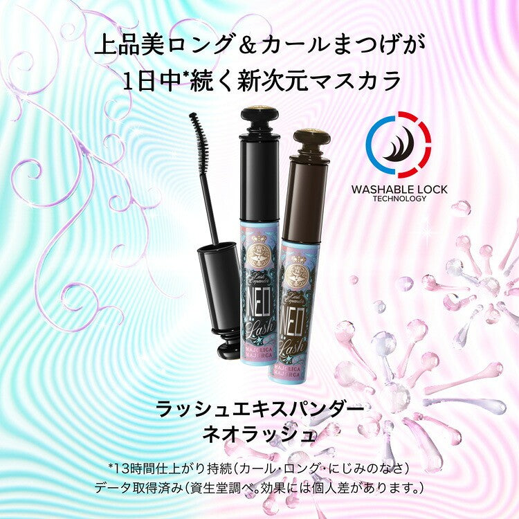 MAJOLICA MAJORCA Lash Expander NEO Lash Waterproof Mascara 6g
