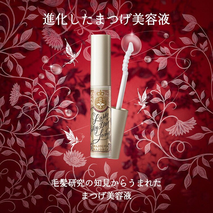 MAJOLICA MAJORCA Lash Jelly Drop Long Eyelash Serum 5.3g