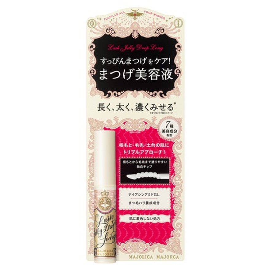 MAJOLICA MAJORCA Lash Jelly Drop Long Eyelash Serum 5.3g