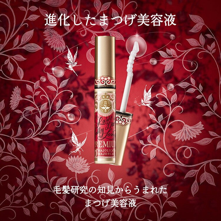 MAJOLICA MAJORCA Lash Jelly Drop Long Premium Eyelash Serum 5.3g
