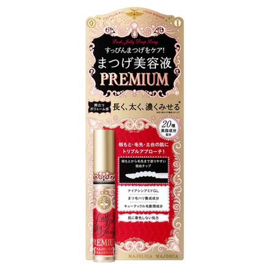 MAJOLICA MAJORCA Lash Jelly Drop Long Premium Eyelash Serum 5.3g