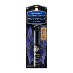 MAJOLICA MAJORCA Magic Tint Lash Tip Tint 6g