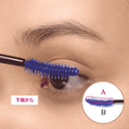 MAJOLICA MAJORCA Magic Tint Lash Tip Tint 6g