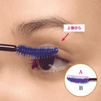 MAJOLICA MAJORCA Magic Tint Lash Tip Tint 6g