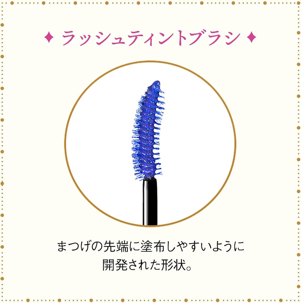 MAJOLICA MAJORCA Magic Tint Lash Tip Tint 6g