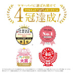 Mama & Kids Baby Milky Cream 75g (Newborn to around 4 years