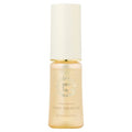 Mama & Kids Mark Repair Oil 40mL / 110mL