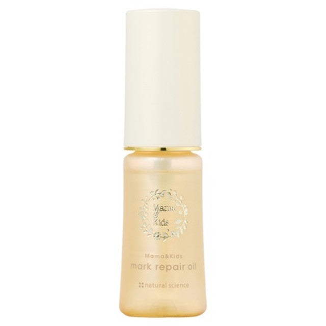 Mama & Kids Mark Repair Oil 40mL / 110mL